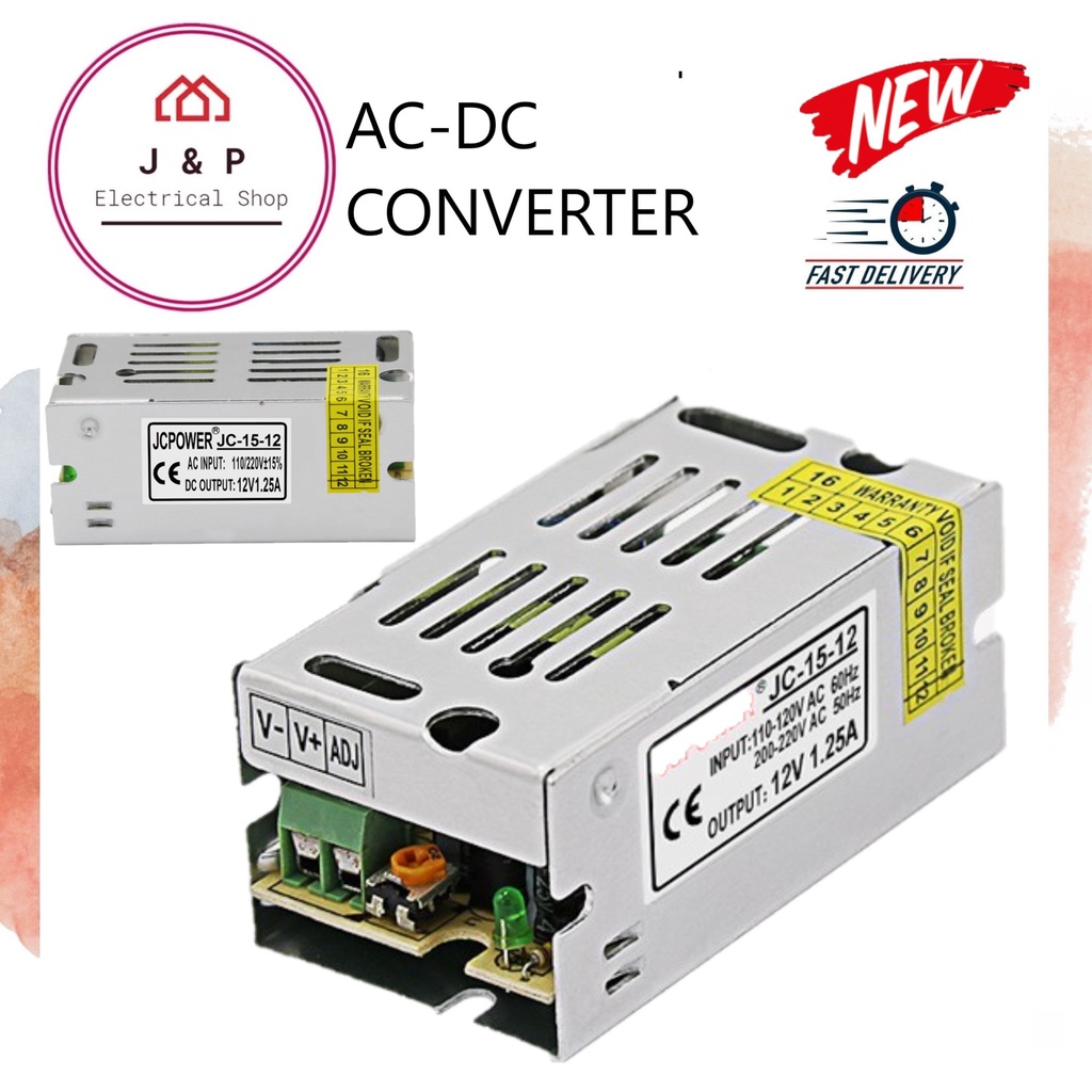AC (100-220V) - เครื่องแปลงไฟ DC (12V)
