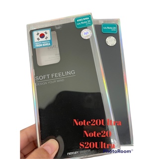 Mercury ซิลิโคนเคส Note20Ultra,Note20,S20Ultra แบบนิ่ม Goospery Soft Feeling