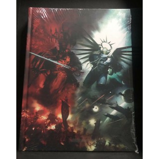 WARHAMMER 40k : Core Book