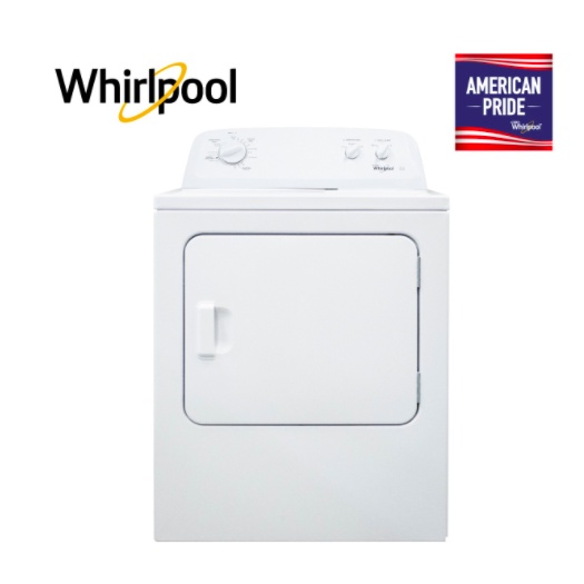 เครื่องอบผ้า Whirlpool รุ่น 3LWED4705FW สีขาว แถมขาตั้ง ฟรี
