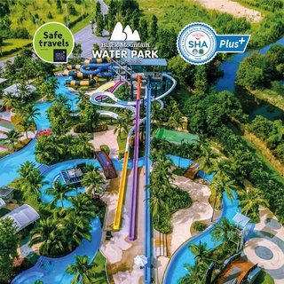 บัตรสวนน้ำ แบล็คเมาเท่น หัวหิน Black Mountain Water Park