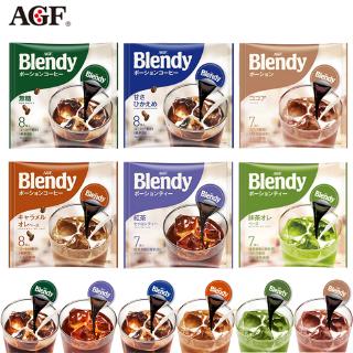 Japan AGF Blendy Coffee Concentrate Instant Capsule Coffee Ice Drink กาแฟ เข้มข้น กาแฟสำเร็จรูป เครื่องดื่มน้ำแข็ง