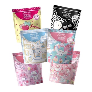 Greenair สำลีแผ่น Cotton Pad สำลีแผ่นเช็ดหน้า แบบไม่รีดขอบ ลิขสิทธิ์แท้ Sanrio 70แผ่น