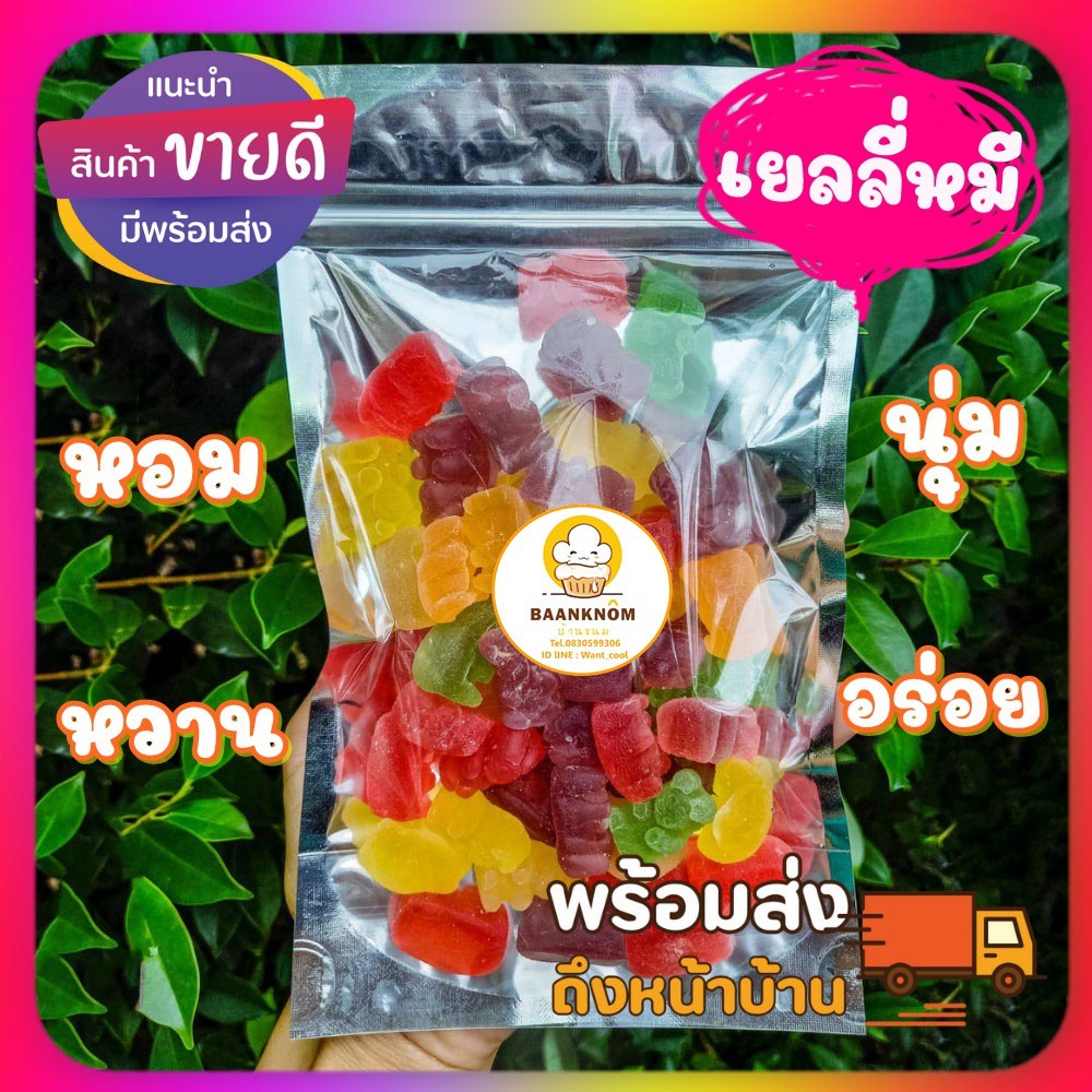 My Image 6