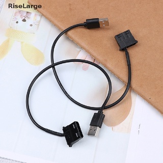 [RiseLarge] อะแดปเตอร์สายเคเบิ้ลเชื่อมต่อพัดลม PC 4 Pin 12V เป็น 5V USB 2.0 D6O5 *On 2 ชิ้น