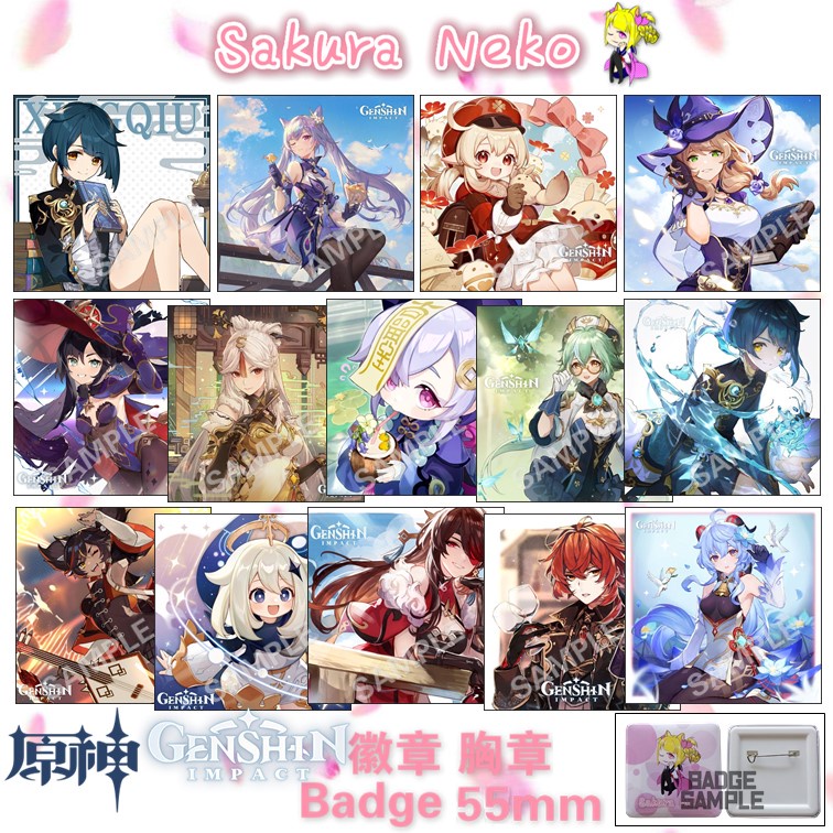 Genshin Impact 原神 Game Anime Button Square Badge 动漫形 55mm