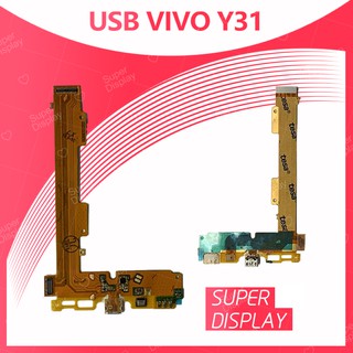 VIVO Y31/Y31L อะไหล่สายแพรตูดชาร์จ แพรก้นชาร์จ Charging Connector Port Flex Cable（ได้1ชิ้นค่ะ) Super Display