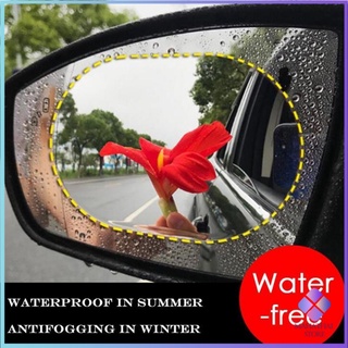 กันหมอก ฟิล์มติดรถ ฟิล์มติดกระจกมองหลังรถยนต์แบบ HD แบบกันน้ำ Waterproof membrane for car