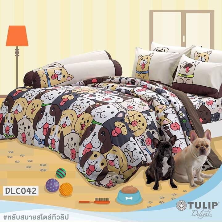 TULIP DELIGHT ชุดผ้าปูที่นอน ผ้านวม เตียง 3.5 ,5,6ฟุต ลายหมาจ๋า Maaja dlc042 dlc043 dlc044 dlc072 dl