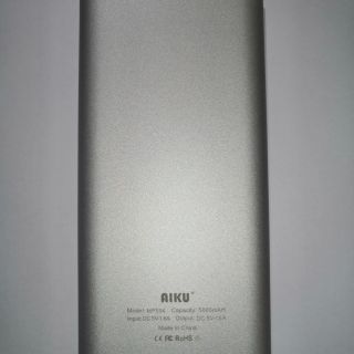 Powerbank AIKU 5000Mah