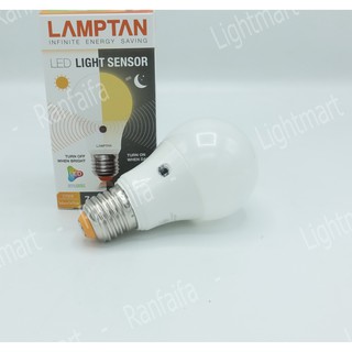 LED Sensor 7W Warm แสงเหลือง Lamptan