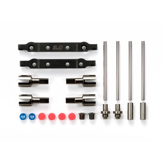 TAMIYA 54634 TT-02 TYPE-S STEEL SUSPENSION MOUNT SET