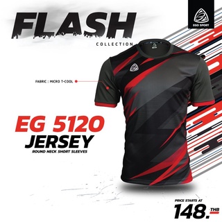 EGO SPORT เสื้อฟุตบอลคอกลมแขนสั้น  รุ่น EG 5120