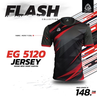 EGO SPORT เสื้อฟุตบอลคอกลมแขนสั้น  รุ่น EG 5120