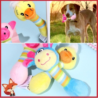 Cute Pet Puppy Dog Plush Toy Squeaker Chew Sound Toys Duck Design Play Funny Hot