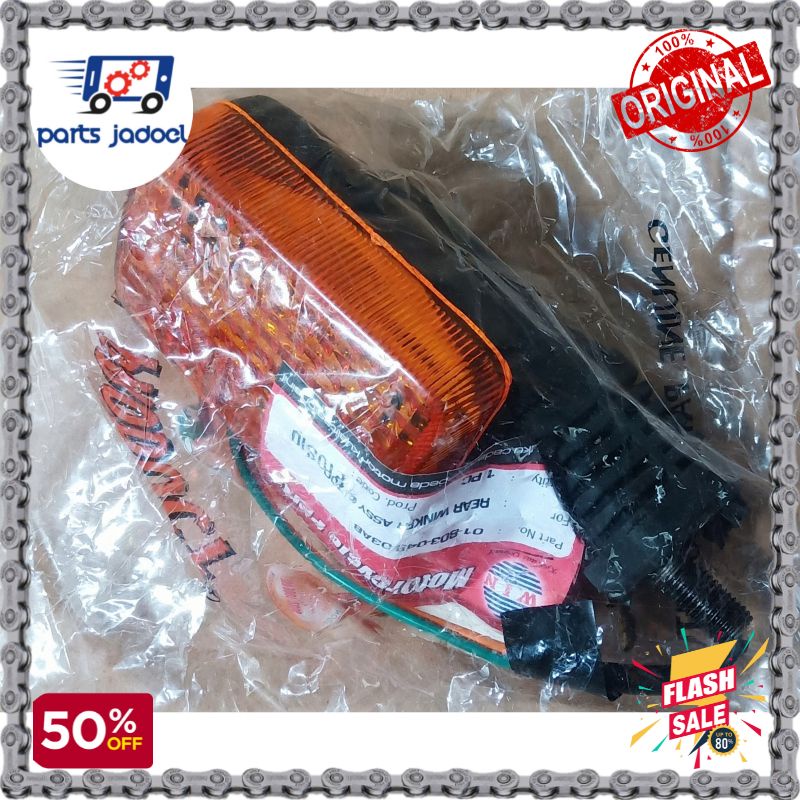 [PJ65] Honda C-700 ไฟเลี้ยวหลัง Win Brand / C700 ไฟด้านข้าง / ไฟเลี้ยว C700