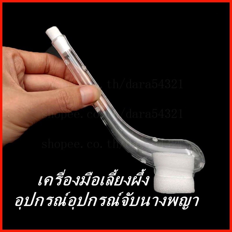 อุปกรณ์เลี้ยงผึ้ง [พร้อมจัดส่งในไทย] อุปกรณ์อุปกรณ์เลี้ยงผึ้งจับเลี้ยงผึ้งนางพญา