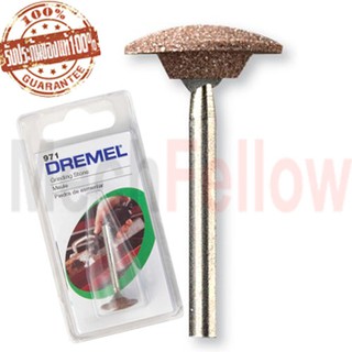 หินเจียรอลูมิเนียมออกไซด์ DREMEL รุ่น 971