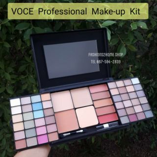 VOCE Professional Make-up Kit 
เซ็ทแต่งหน้าแบบมืออาชีพ