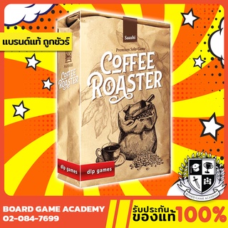 Coffee Roaster (EN) Board Game บอร์ดเกม ของแท้