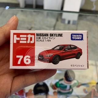 New 2020 Tomica 76 NISSAN SKYLINE