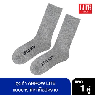 ARROW LITE ถุงเท้าแบบยาวครึ่งแข้ง PACK 1 คู่ สีเทา