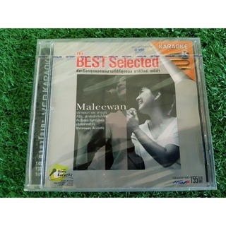 VCD แผ่นเพลง (สินค้ามือ 1) Best selected : Maleewan Jemina มาลีวัลย์ เจมีน่า