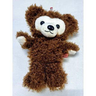 ตุ๊กตา Amuuse Clasdical Cute Bear