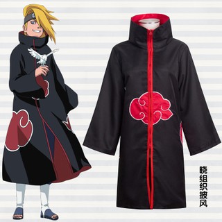 ⚔ผ้าคลุม Cosplay กลุ่มแสงอุษา (Akatsuki) เฉพาะผ้าคลุม💯