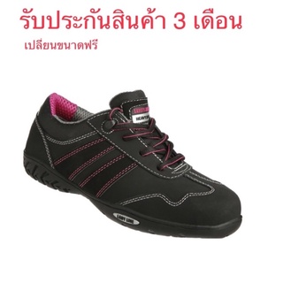 รองเท้าเซฟตี้ Safety Jogger รุ่น Ceres