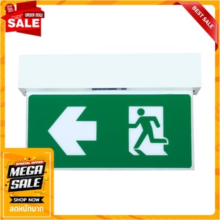 แผ่นป้ายทางออกฉุกเฉิน GLA1ป้าย ศรซ้าย คนซ้าย DELIGHT ไฟฉุกเฉิน EMERGENCY EXIT SIGN GLA1 PERSON EXIT THROUGH DOORWAY LEFT