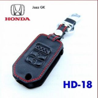 ซองหนังกุญแจฮอนด้า honda Jazz GK กุญแจเด้งข้าง