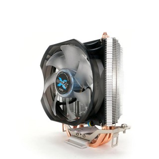 ZALMAN CNPS7X LED+ Ultra Quiet CPU Cooler