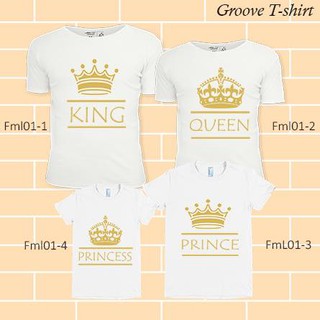 เสื้อยืด Set ครอบครัว Groovetshirt