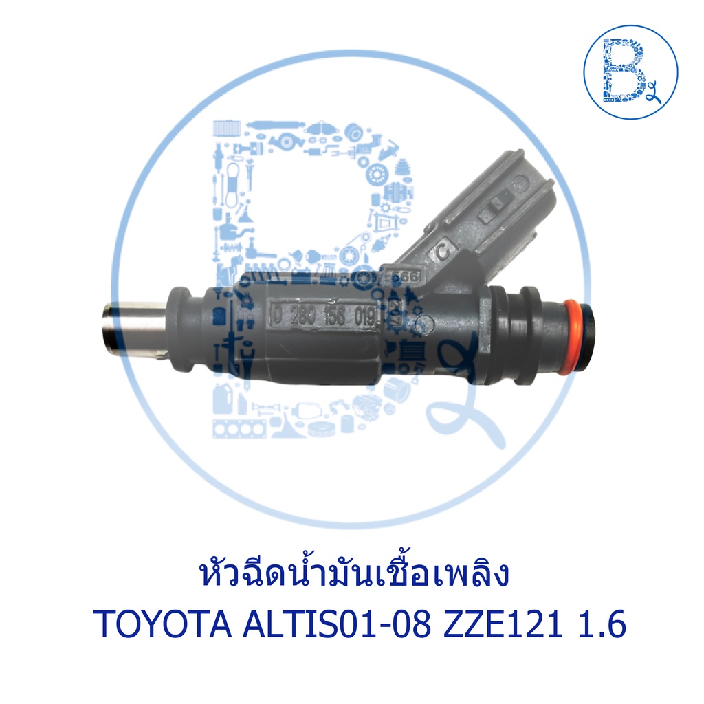 หัวฉีดน้ำมันเชื้อเพลิง TOYOTA ALTIS01-08 ZZE121 เครื่อง 1.6