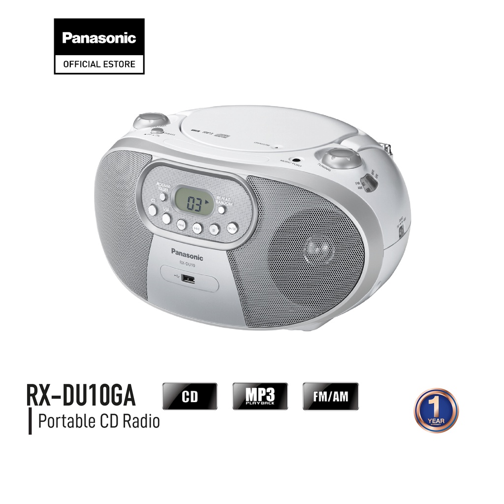 Panasonic Radio RXDU10GJW วิทยุ 50 วัตต์ Radio CD Player FM USB
