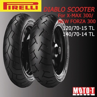 ยางมอเตอร์ไซค์ Honda Forza 300, Yamaha Xmax300 ยี่ห้อ  PIRELLI DIABLO SCOOTER