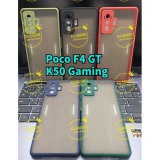 ✨พร้​อมส่งใน🇹🇭✨เคสขอบนิ่มหลังแข็งขุ่นคลุมกล้อง For Xiaomi Poco F4 5G / Poco F4 GT / Redmi K50 Gaming / Poco X4 GT 5G