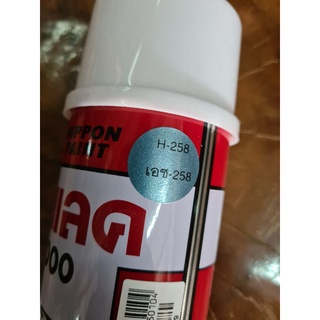 Pylac H-258 สีฟ้าเมท Nippon paint