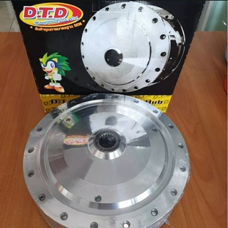 ดุมหลังกลึง Mio125i Fino125i Gt125 ส่งฟรี