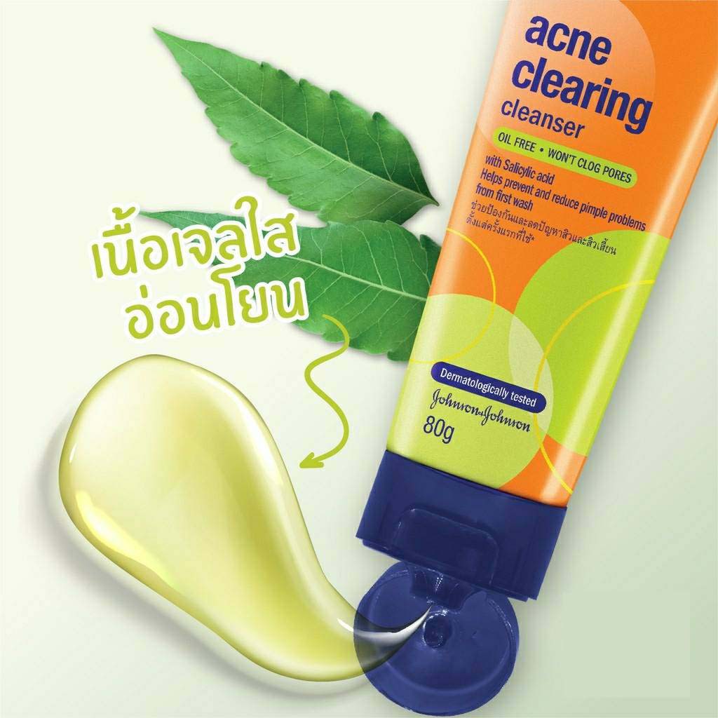 Clean & Clear Clearing Cleanser 80g /100g.คลีน แอนด์ เคลียร์ เคลียริ่ง คลีนเซอร์ 80กรัม /100กรัม. - รูปที่ 2