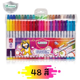 สีเมจิก ปากกาเมจิก มาสเตอร์อาร์ต 48 สี Master Art