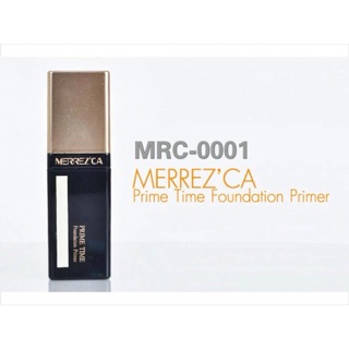 ✨✨ลด50% ไพร์เมอร์หอยทาก Merrezca