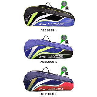 LI-NING กระเป๋าแบดมินตัน รุ่น (ABDS669) RACKET BAG 2 IN 1