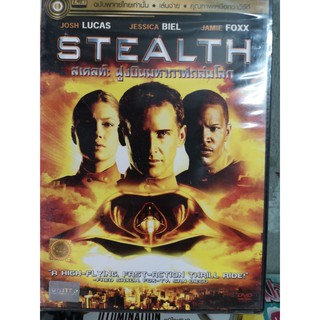 DVD เสียงไทยเท่านั้น : Stealth (2005) สเตลท์ : ฝูงบินมหากาฬถล่มโลก " Josh Lucas, Jessica Biel, Jamie Foxx "