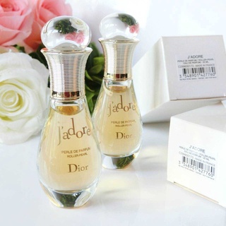 DIOR Jadore EDP Roller Pearl 20 ml น้ำหอมแท้ 100% กล่องซีล