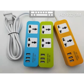 ปลั๊กไป 3 ช่อง3หัว 3usb ยาว 3 เมตร