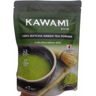 ชาเขียวมัทฉะKAWAMI MATCHAชนิดผง100%ยี่ห้อคาวามิ