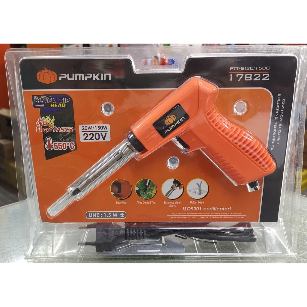 PUMPKIN 17822 หัวแร้งบัดกรีทรงปืน PTT-SI20/150G หัวแร้งแบบปืน หัวแร้งบัดกรี หัวแร้ง ปืนหัวแร้ง