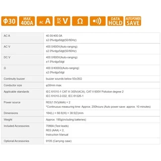 KYORITSU แคลมป์มิเตอร์ดิจิตอล (AC Digital Clamp Meters) รุ่น KT 200